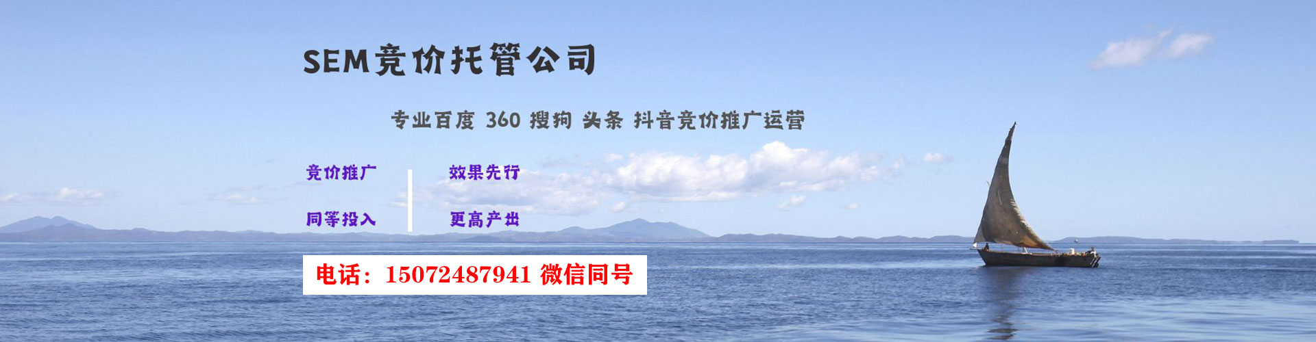 广水小红书信息流